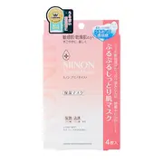 Minon - Amino Moist Essential Mask