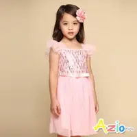 在飛比找momo購物網優惠-【Azio Kids 美國派】女童 洋裝 亮片緞帶蝴蝶結網紗