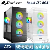 在飛比找蝦皮商城優惠-Sharkoon 德國旋剛 Rebel C50 RGB