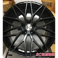 在飛比找蝦皮購物優惠-【超前輪業】 美國品牌 ZITO ZF01 旋壓輕量化 19