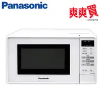 在飛比找蝦皮商城優惠-Panasonic國際牌20L微電腦微波爐 NN-ST25J