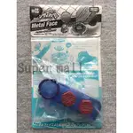 【優之選】TOMY BEYBLADE 爆旋陀螺 鋼鐵戰魂 配件 BB-66 金屬頂蓋 鋼鐵紋章