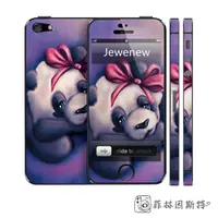 在飛比找蝦皮商城優惠-iPhone5 全身貼 紫色熊貓 Jewenew 杰葳新 5