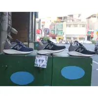 在飛比找蝦皮購物優惠-大罐體育👟New balance  Fresh Foam R