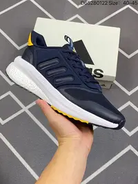 在飛比找Yahoo!奇摩拍賣優惠-[多種顏色]愛迪達 Adidas X_Plrphase Bo