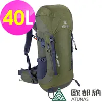 在飛比找PChome24h購物優惠-【ATUNAS 歐都納】TREK LIGHT登山健行背包40