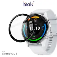 在飛比找蝦皮商城優惠-Imak GARMIN Venu 3 手錶保護膜