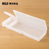 在飛比找PChome24h購物優惠-【MUJI 無印良品】PP兩段式鉛筆盒/210×70×25m