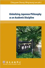 在飛比找TAAZE讀冊生活優惠-Globalizing Japanese Philosoph