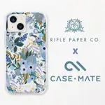 美國 CASE·MATE X RIFLE PAPER CO. 限量聯名款 IPHONE 14 PLUS 環保抗菌防摔保護殼 - 花園派對 - 藍