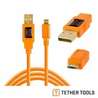 在飛比找PChome24h購物優惠-Tether Tools CU5430-ORG USB2.0