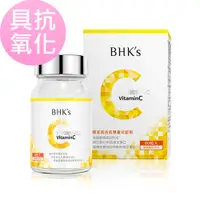 在飛比找蝦皮商城優惠-BHK's 光萃維他命C雙層錠 (60粒/瓶) 官方旗艦店