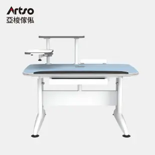 【Artso 亞梭】DK-II桌 105cm-旋架型(潔菌桌板/兒童桌/成長桌/學習桌/升降桌)