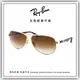 【睛悦眼鏡】永恆經典不滅 RAY BAN 太陽眼鏡 RB-8313-001/51（尺寸61）71163