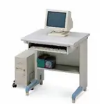 【鴻昇OA批發工廠】AF型個人電腦桌(含鍵盤架+底板)