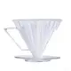 V60樹脂滴漏分享壺透明過手衝單品咖啡精靈導流咖啡濾杯