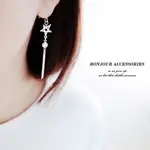 韓國垂墜星槓珍珠 耳環 夾式 針式【BONJOURACC】