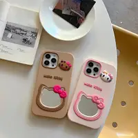 在飛比找蝦皮購物優惠-新款可愛hello kitty 鏡子iPhone15 14 