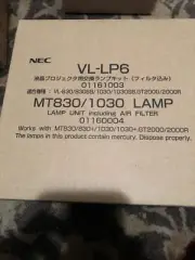 NEC Lamp Bulb VL-LP6 OEM MT830/1030 lamp New in orignal packaging