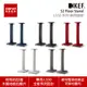 KEF S2 Floor Stand LS50 Meta LS50 Wireless II 專用腳架 台灣公司貨