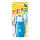 【金興發】Biore蜜妮 舒涼高防曬乳液SPF48/PA+++ 50ml