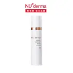 【NU+DERMA】晨光淨透彈力露150ML｜化妝水 美白 保濕