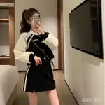 柒柒 套裝裙 大碼女裝 洋裝女 氣質名媛 時尚套裝 半身裙 洋氣 韓版 法式 小個子 運動風 棒球服 簡約通懃 ZCTZ