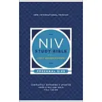 NIV STUDY BIBLE, FULLY REVISED EDITION, PERSONAL SIZE, HARDCOVER, RED LETTER, COMFORT PRINT