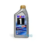 【美機油】 MOBIL 1 WEAR PROTECTION 5W50 全合成 機油 SN 229.3 COSTCO 熱銷