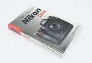 Nikon D2H Magic Lantern Guide