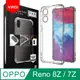 【YADI】OPPO Reno 8Z/7Z/6.4吋 軍規手機空壓保護殼 美國軍方米爾標準測試認證/四角防摔/全機防震