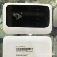 在飛比找蝦皮購物優惠-全新150Mbps 4G LTE移動路由器MF910V口袋