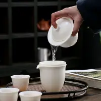 在飛比找樂天市場購物網優惠-德化高白瓷純手工手造蓋碗茶具陶瓷三才杯蓋碗茶碗泡茶