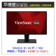 《平價屋3C》全新 ViewSonic 優派 VA2215-H 5ms VA 無喇叭 螢幕 顯示器 電腦螢幕