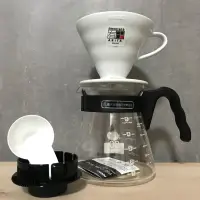 在飛比找蝦皮購物優惠-HARIO V60 02濾杯 玻璃壺 咖啡壺 VDC-02W