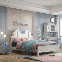 在飛比找蝦皮商城精選優惠-卡通床架 兒童床架 單人床架 小孩床架 可愛卡通風實木兒童床