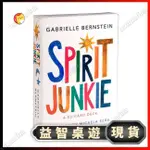 清倉特惠【新北熱賣】52張全英文塔羅牌 SPIRIT JUNKIE ORACLE CARDS 益智卡牌桌游 流年/感情/