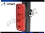 【新瑞興單車館】KNOG BLINDER MOB 超亮USB充電 自行車 後燈(四筒)- 紅殼紅光#US1310