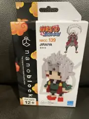 nanoblock - Naruto Shippuden - Jiraiya Character Collection Series NIB
