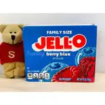 【SUNNY BUY】◎現貨◎ 美國 JELL-O果凍粉 (藍色莓果口味) 果凍粉 簡單方便又好吃 170G/盒