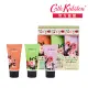 【Cath Kidston】花園小路護手霜3入組禮盒-3x30ml(官方直營)