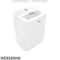 在飛比找蝦皮商城優惠-惠而浦【WDEE60AW】26.5公升/日除濕機