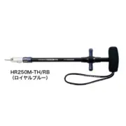 STUDIO OCEAN MARK HOOK REMOVERS HR250M-TH