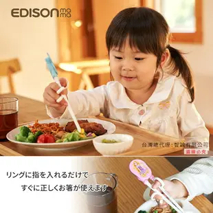 日本 EDISON MAMA 聯名學習筷 麥坤 新幹線 玩具總動員 迪士尼公主 冰雪奇緣 (適2歲~入園前) 多款