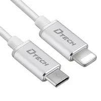 在飛比找PChome24h購物優惠-DTECH Type C 轉 APPLE Lightning