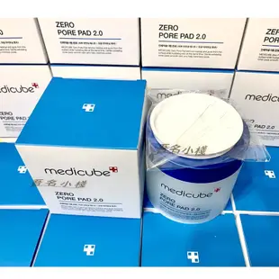 吾名小棧◆Medicube💥高雄能面交◆ ZERO毛孔爽膚棉 2.0和溫和版 積雪草修護爽膚棉70片入非水貨化妝粧水