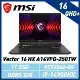 【贈電競耳機】msi微星 Vector 16 HX A14VFG-250TW 16吋 電競筆電