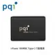 【94號鋪】PQI i-Power 10000EC Type-C 行動電源