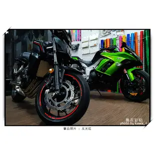 【無名彩貼】CB650F 反光造型輪框貼