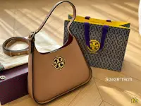 在飛比找Yahoo!奇摩拍賣優惠-【二手包包】尺寸2819cm托里伯奇Tory Burch M